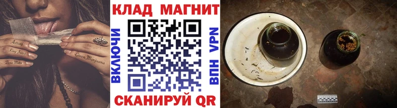 Где можно купить наркотики Лаишево Гашиш  Конопля  A-PVP  Мефедрон 