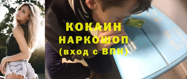 не бодяженный Алексеевка