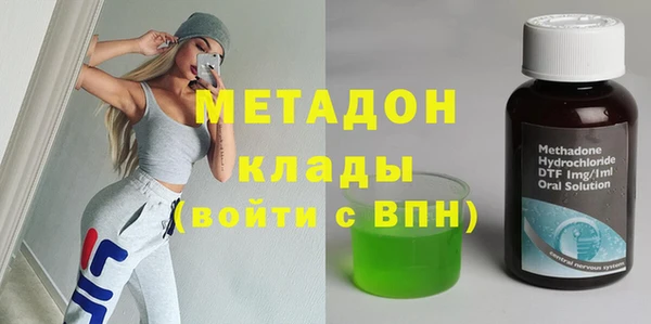 герыч Алзамай