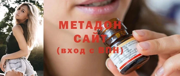 кристаллы Алексин