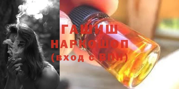 не бодяженный Алексеевка