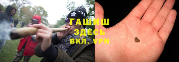 не бодяженный Алексеевка