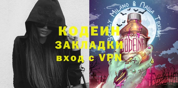 не бодяженный Алексеевка