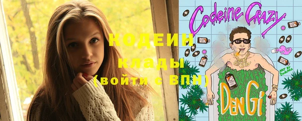 не бодяженный Алексеевка