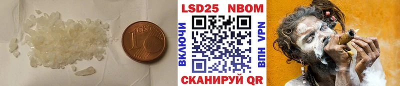 LSD-25 экстази кислота Лаишево