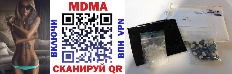 KRAKEN зеркало  Лаишево  МДМА Molly 