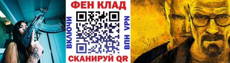 Первитин пудра  как найти   Лаишево 