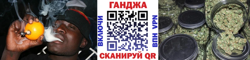 MEGA зеркало  Лаишево  Канабис Bruce Banner 